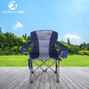 ALPHA CAMP Tragbarer und zusammenklappbarer Campingstuhl mit Kühltasche für Sport & Angeln usw.
